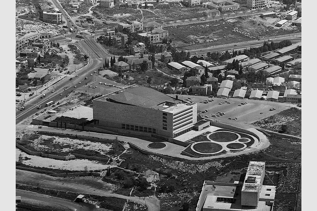 Sheikh Badr and Jerusalem Convention Center from the air PICRYL