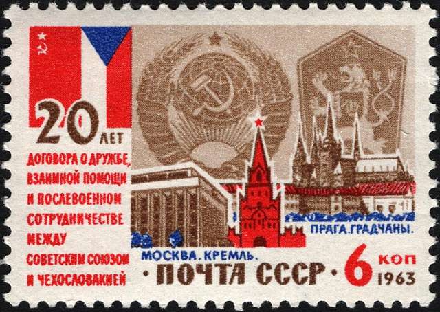 The Soviet Union 1963 CPA 2947 Stamp (20th Anniversary Of Soviet ...