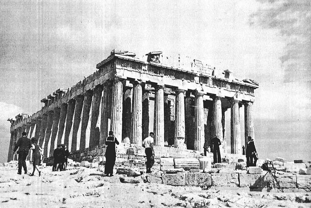 griechische Parthenonfront