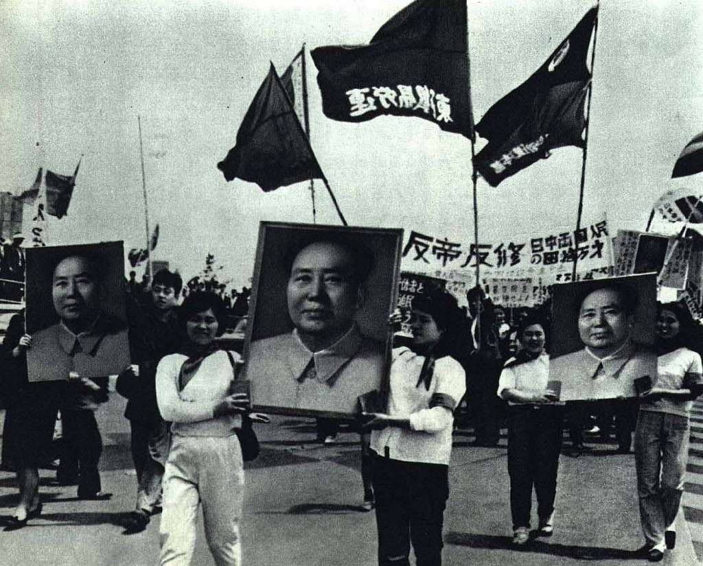 1967-12 1967年 日本的红卫兵游行. 1960s Japan public domain image