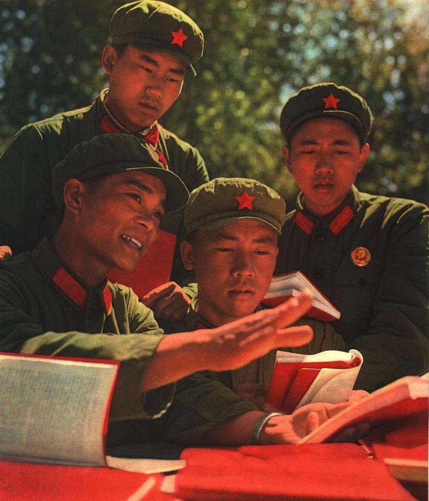 1968-08 1968年学习毛主席著作的模范红九连- 中國歷史圖片，維基媒體