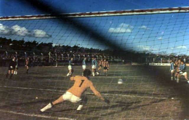 Estadio Fragata Presidente Sarmiento