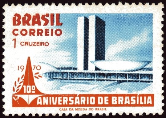 BRAZIL - 1822a - VFMNH S/S - LUBRAPEX 82 - Music, Guitar - 1982  Central &  South America - Brazil, General Issue Stamp / HipStamp