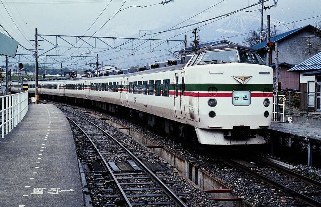 33 1989 In Rail Transport In Japan Image: PICRYL - Public Domain Media  Search Engine Public Domain Search}