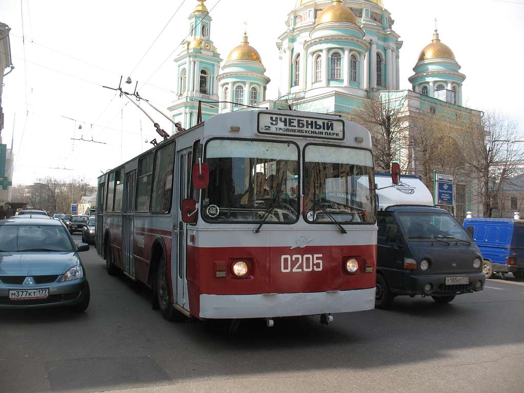 14 Spartakovskaya Street Image: PICRYL - Public Domain Media Search Engine  Public Domain Search}