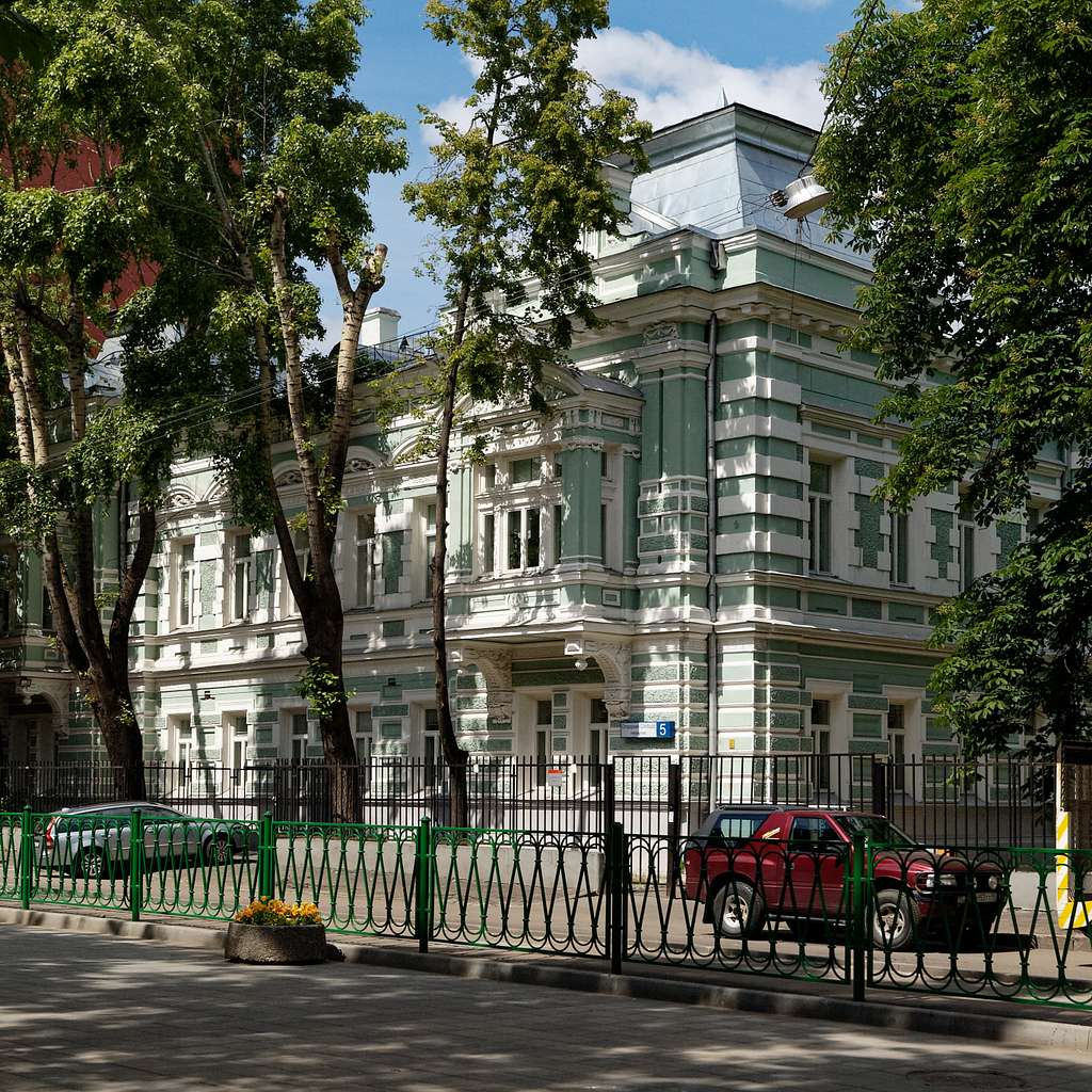 10 Houses in moscow Images: PICRYL - Public Domain Media Search Engine  Public Domain Search