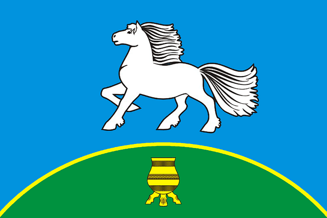 Flag Of Mukuchunsky Yakutia Picryl Public Domain Media Search