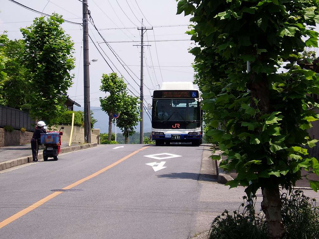 13 Buses of jr tokai bus Images: PICRYL - Public Domain Media Search Engine  Public Domain Search