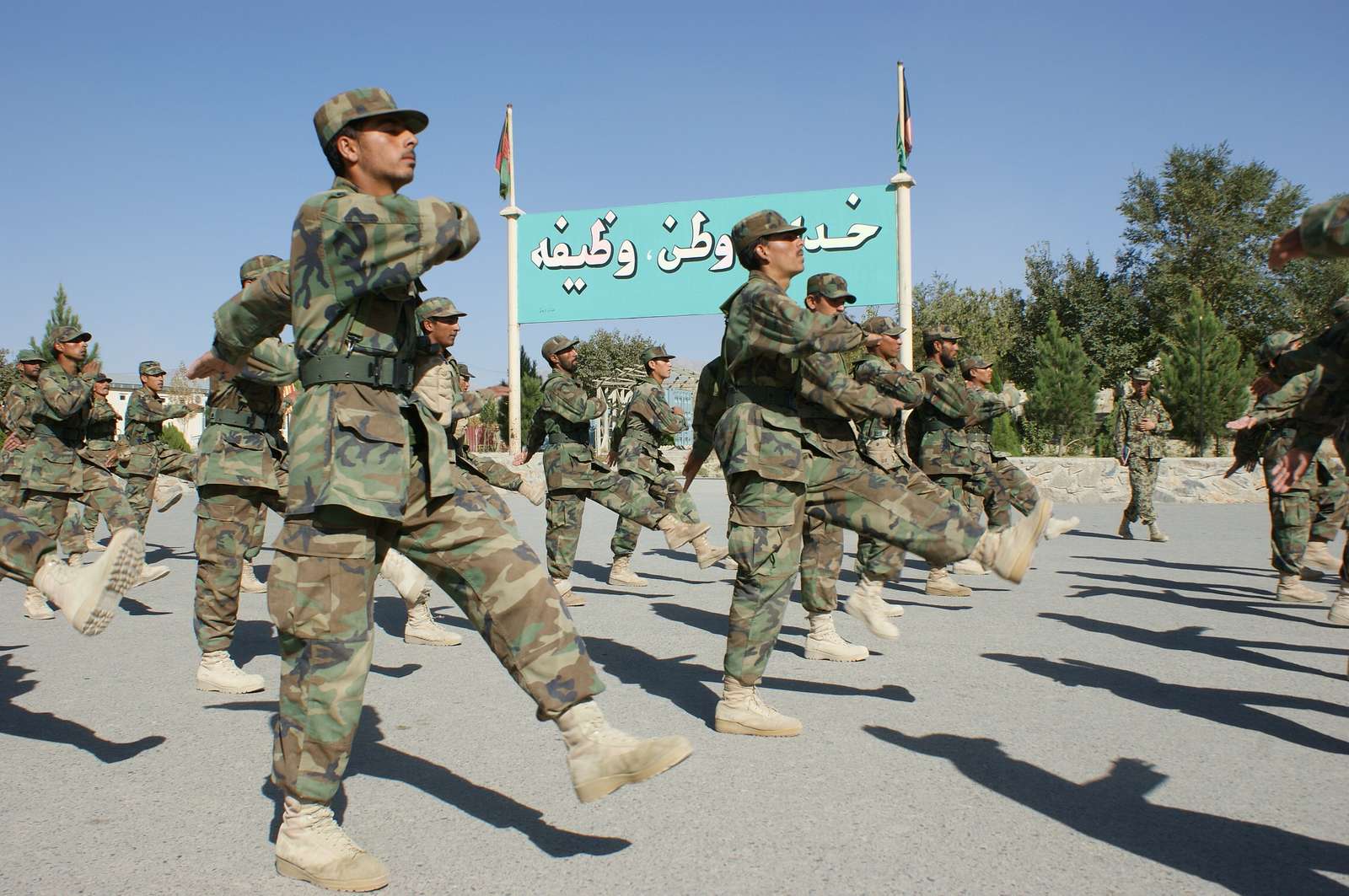 Afghan National Army recruits practice marching and - NARA & DVIDS ...