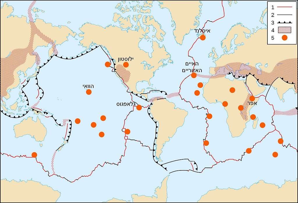 Tectonic plates hotspots he - PICRYL - Public Domain Media Search ...