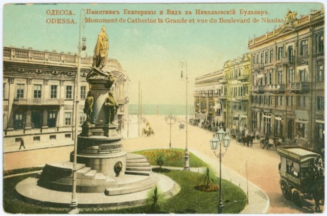 Catherine Ii Monument Odessa 1900 1914 Romanov Empire Империя