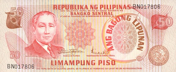 50 Philippine Peso (Sergio Osmena) - Exchange yours for cash