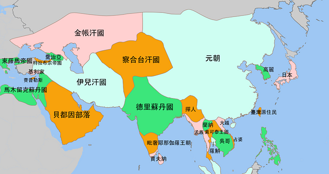 5 Maps of the yuan dynasty Images: PICRYL - Public Domain Media Search  Engine Public Domain Search