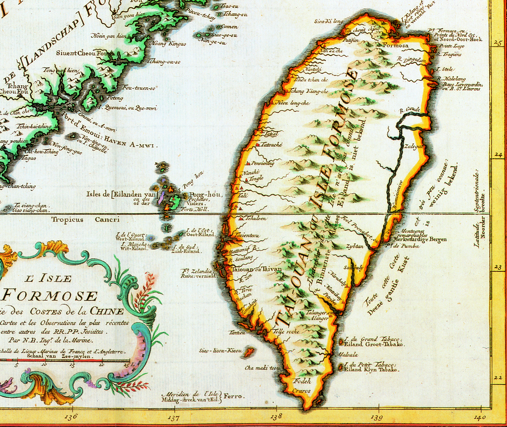 1756 Map of Formosa (Taiwan) by French 法國人所繪福爾摩沙島圖L 