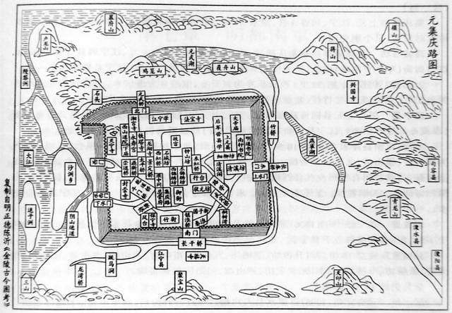 5 Maps of the yuan dynasty Images: PICRYL - Public Domain Media Search  Engine Public Domain Search