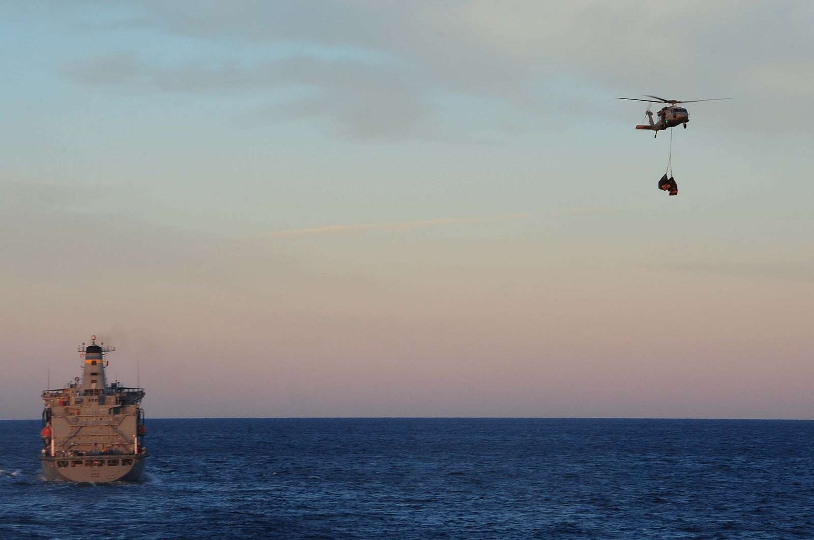 The Military Sealift Command Fleet Replenishment Oiler - NARA & DVIDS ...