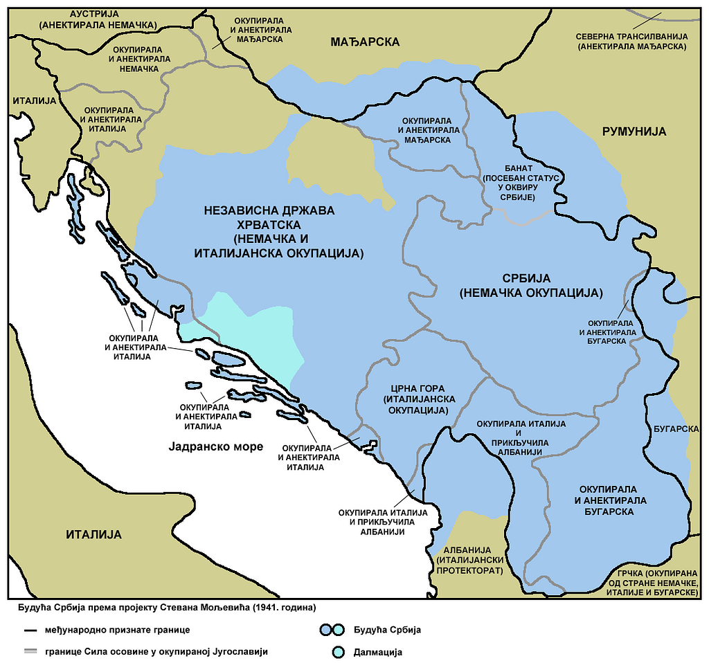 Vojvodina manastiri - Public domain geographic map - PICRYL - Public Domain  Media Search Engine Public Domain Search