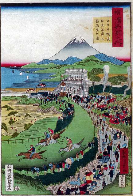 70 Mount fuji in ukiyo e Images: PICRYL - Public Domain Media Search Engine  Public Domain Search