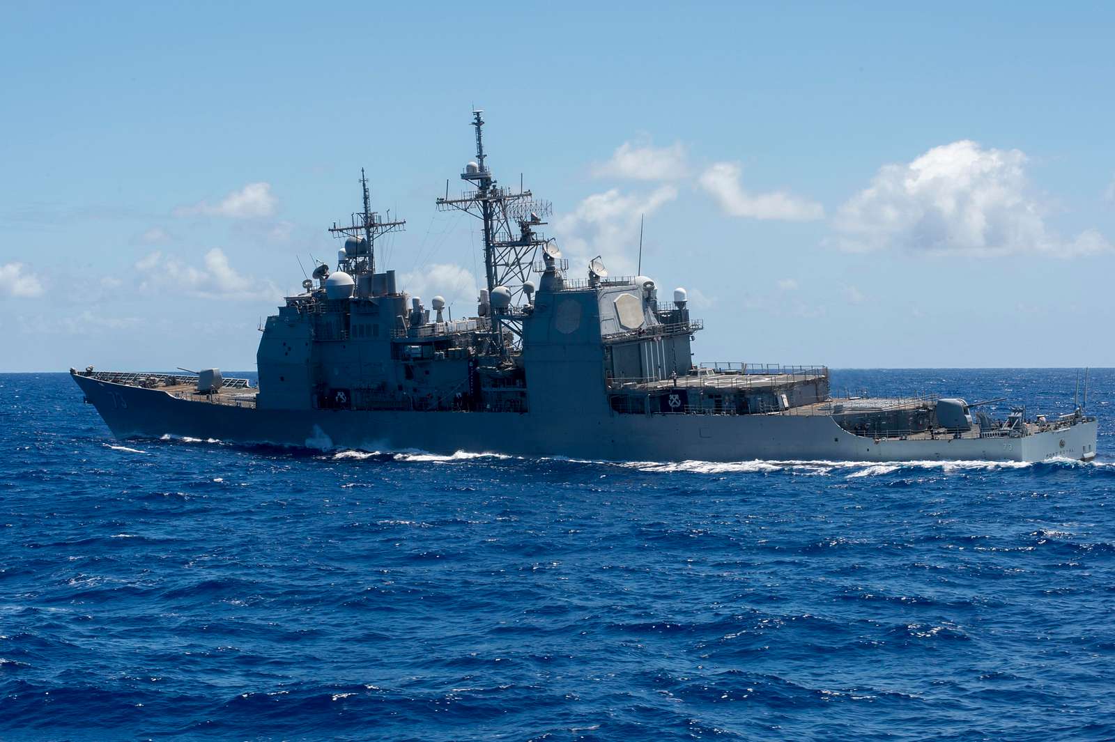 The Guided Missile Cruiser Uss Port Royal (cg 73) Cruises - Nara 