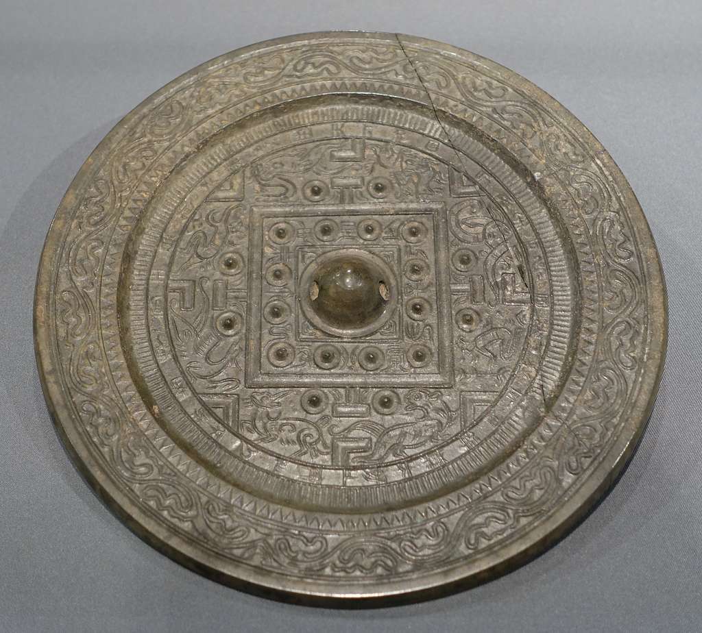 Bronze mirror with LTV pattern and four deities motifs, Eastern Han ...