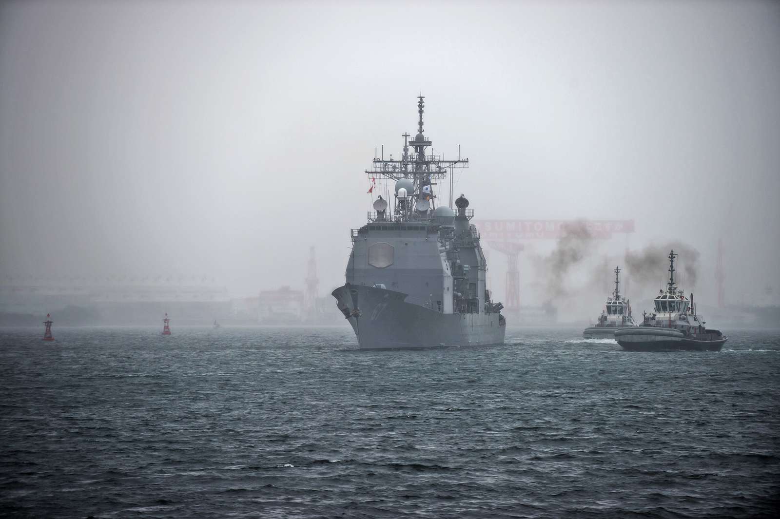 The Ticonderoga-class guided-missile cruiser USS Shiloh - NARA & DVIDS ...