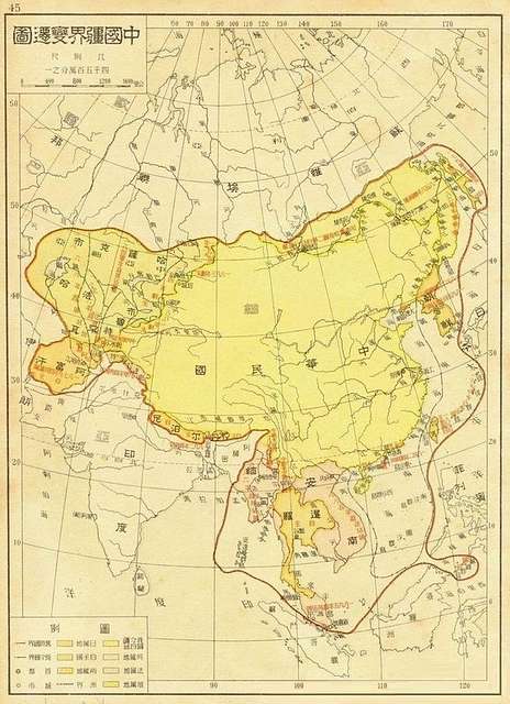 334 Old maps of china Images: PICRYL - Public Domain Media Search