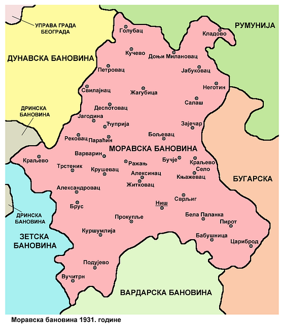 Vojvodina manastiri - Public domain geographic map - PICRYL - Public Domain  Media Search Engine Public Domain Search