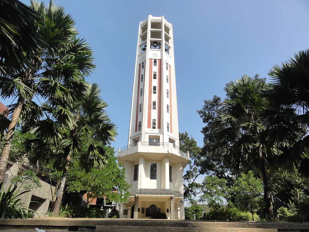 University Of The Philippines (up Campus) - Carillon Tower (diliman 