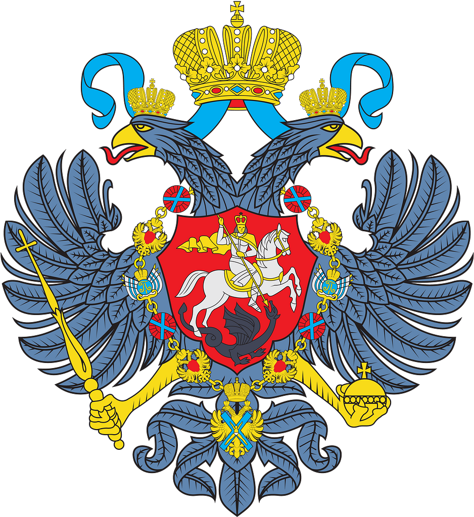 File:Flag of the Treasury of Russia.png - Wikipedia