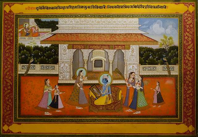 Radha and Krishna set, 2 of 7, by Govinda Chatera Chota for the Satasai ...