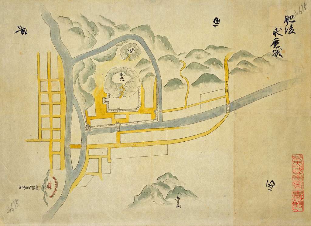 Map of Hitoyoshi jou 2 - Public domain map - PICRYL - Public Domain ...