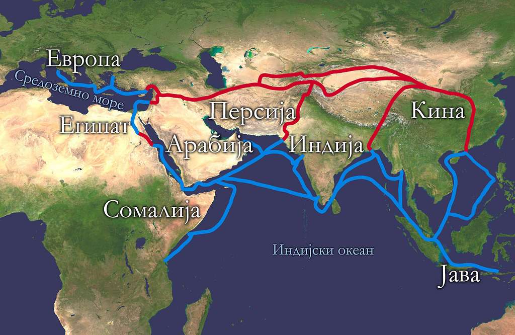 10 Maps of the silk road Images: PICRYL - Public Domain Media Search Engine  Public Domain Search