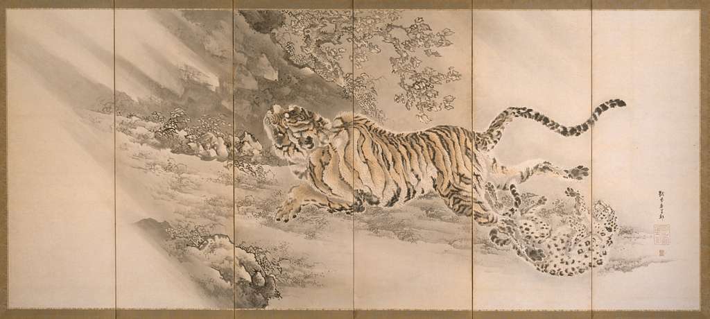 I've seen Japanese artwork from the Edo era and before depicting tigers.  Did tigers ever inhabit the islands of Japan? If not, how might a Japanese  person encounter a tiger before the