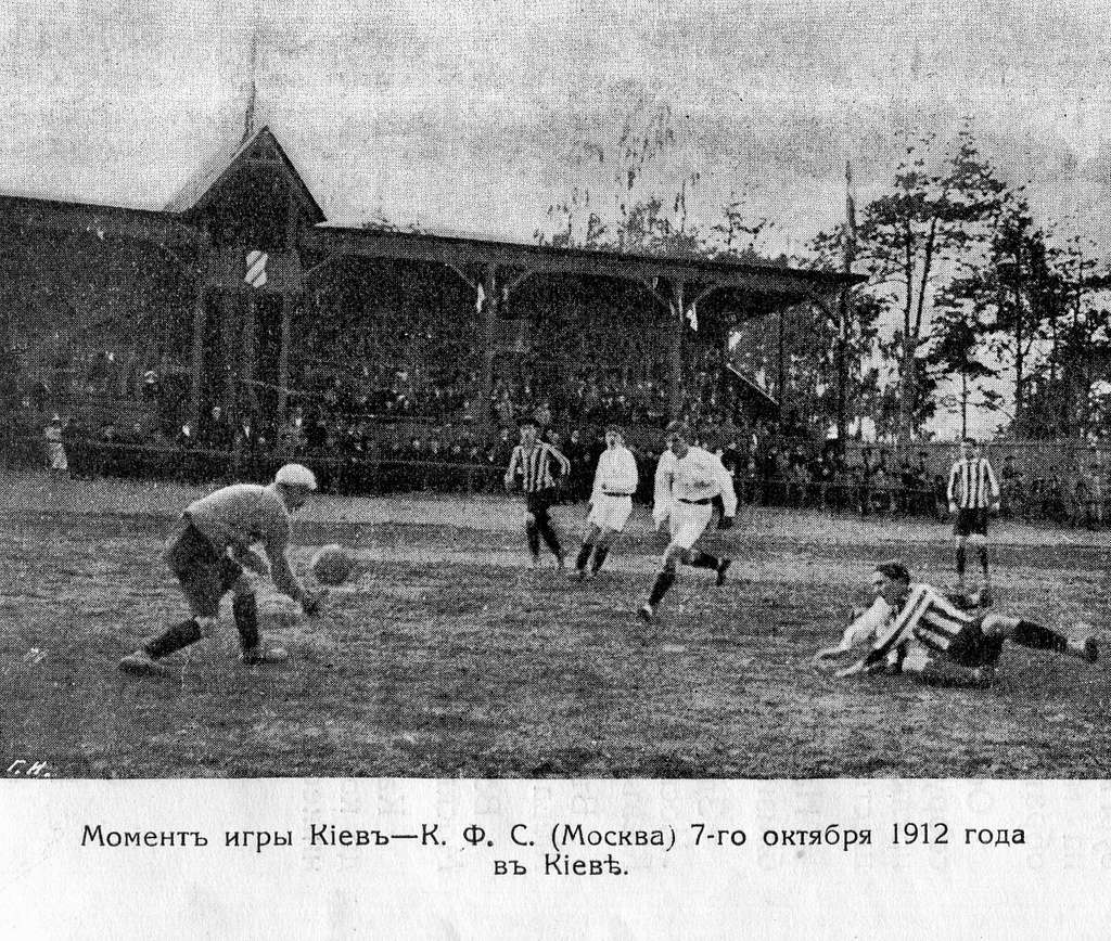 19 Association football in the russian empire Images: PICRYL - Public  Domain Media Search Engine Public Domain Search