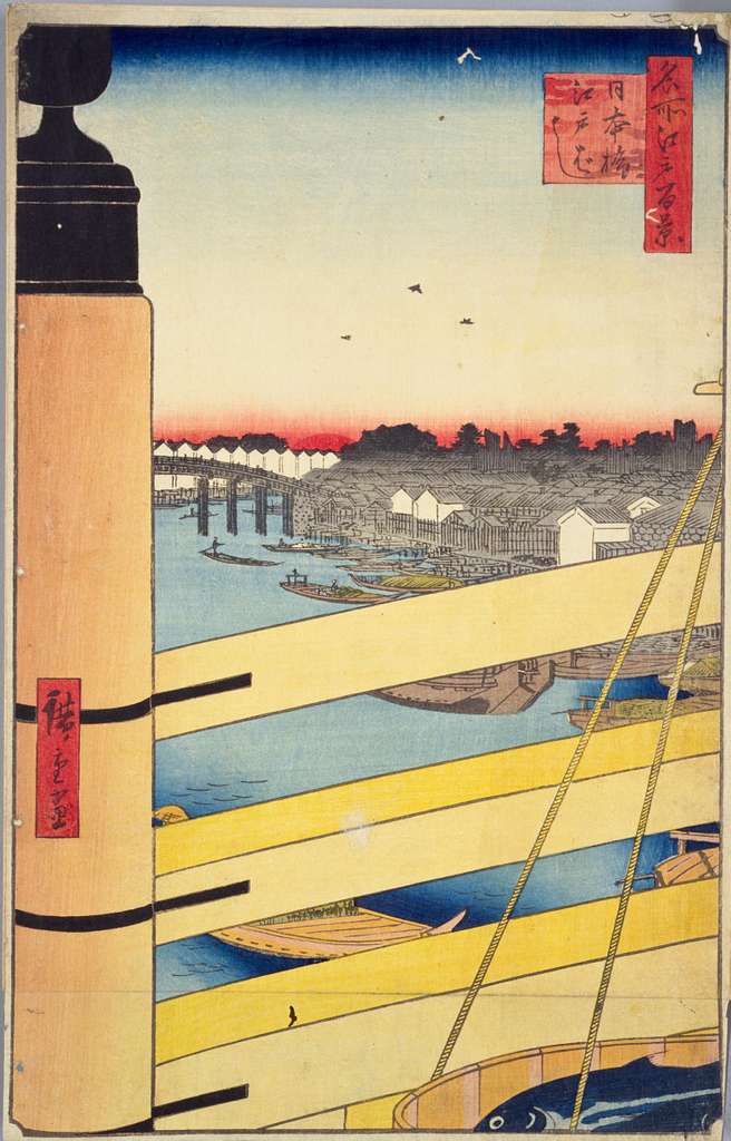 NDL-DC 1302094-Utagawa Hiroshige-名所江戸百景-crd - PICRYL