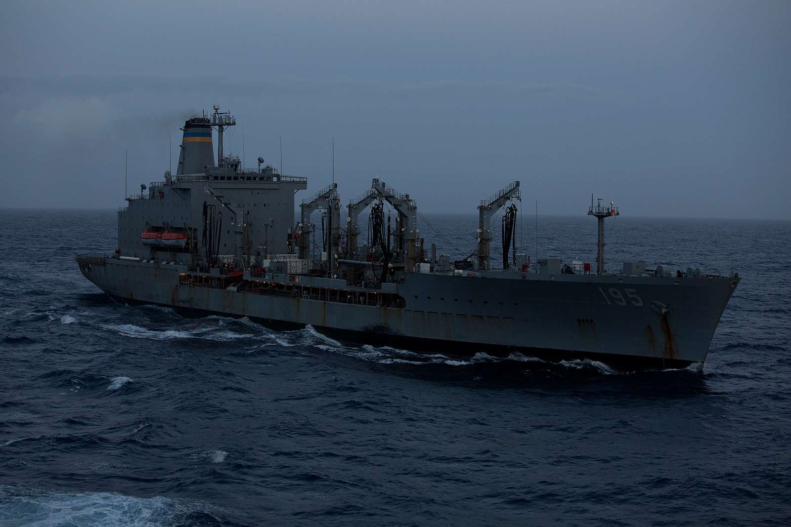 Military Sealift Command Fleet Replenishment Oiler - NARA & DVIDS ...