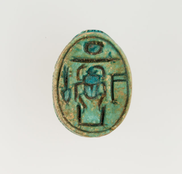 Scarab Inscribed with the Throne Name of Ahmose - PICRYL Public Domain ...