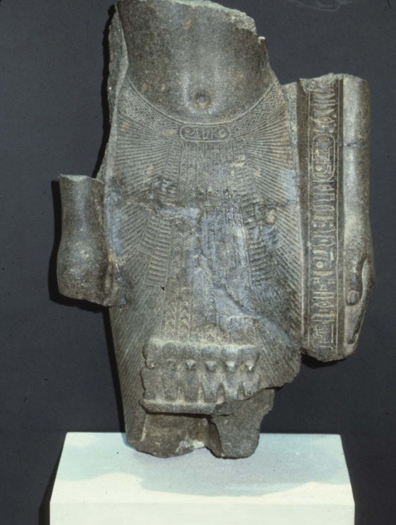 Fragmentary statue of Ramesses II as a standard bearer - PICRYL Public ...