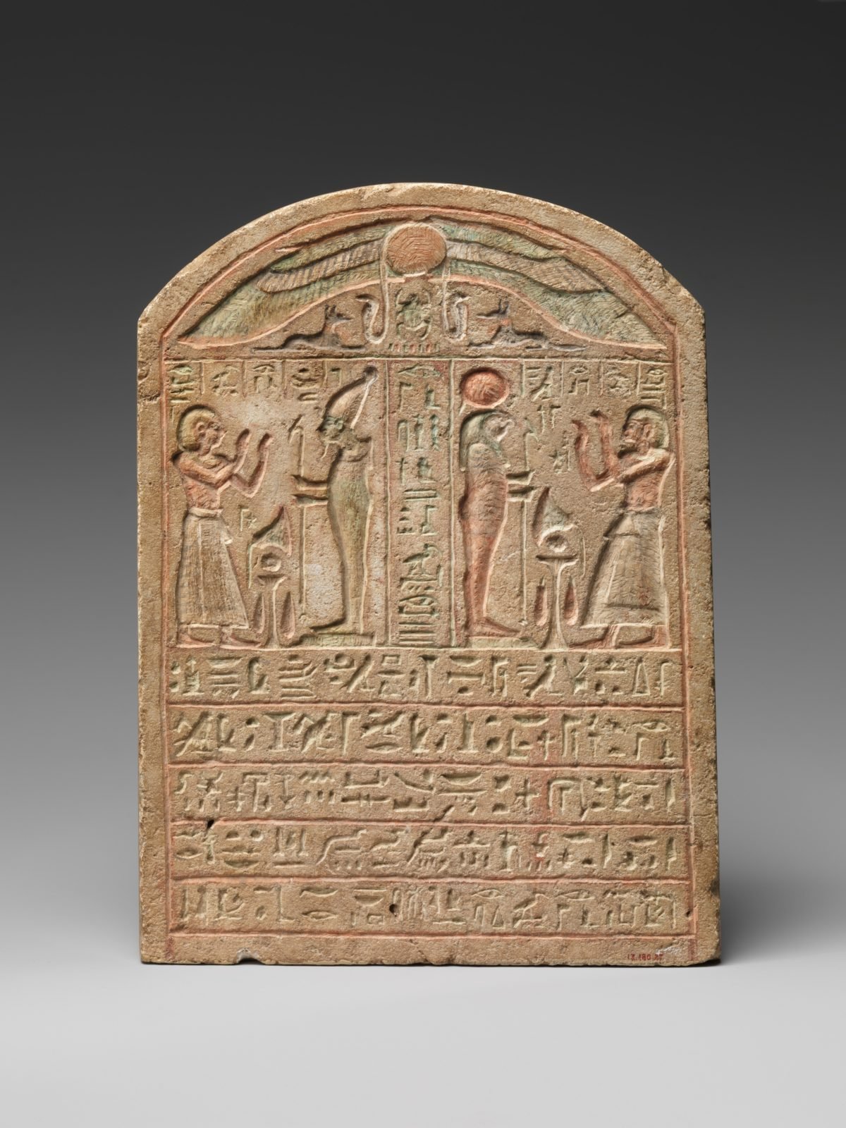 Funerary stela of Thutirtis, born of Kerbet (?) - PICRYL Public Domain ...