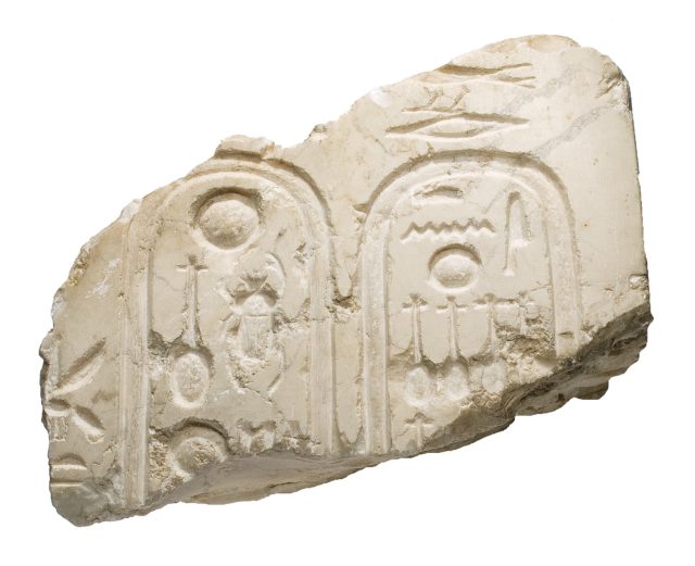 Cartouche-shaped plaque with the names of Apries, Late Period, Saite