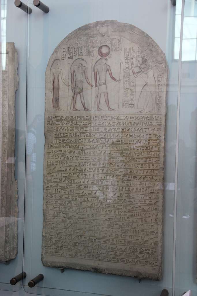 stela  British Museum