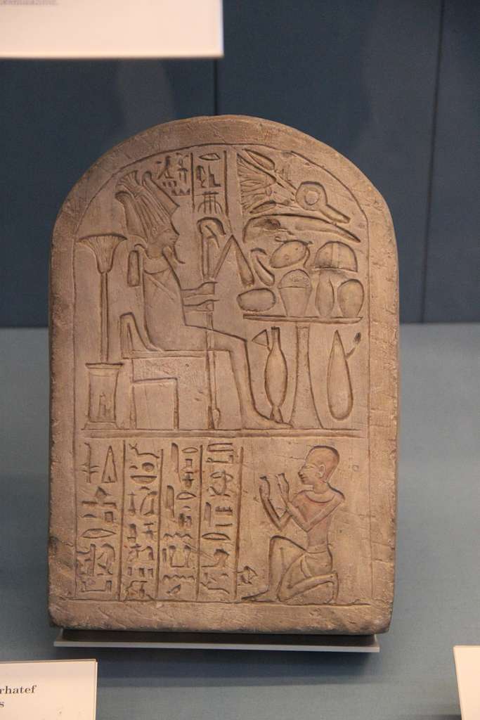 stela  British Museum