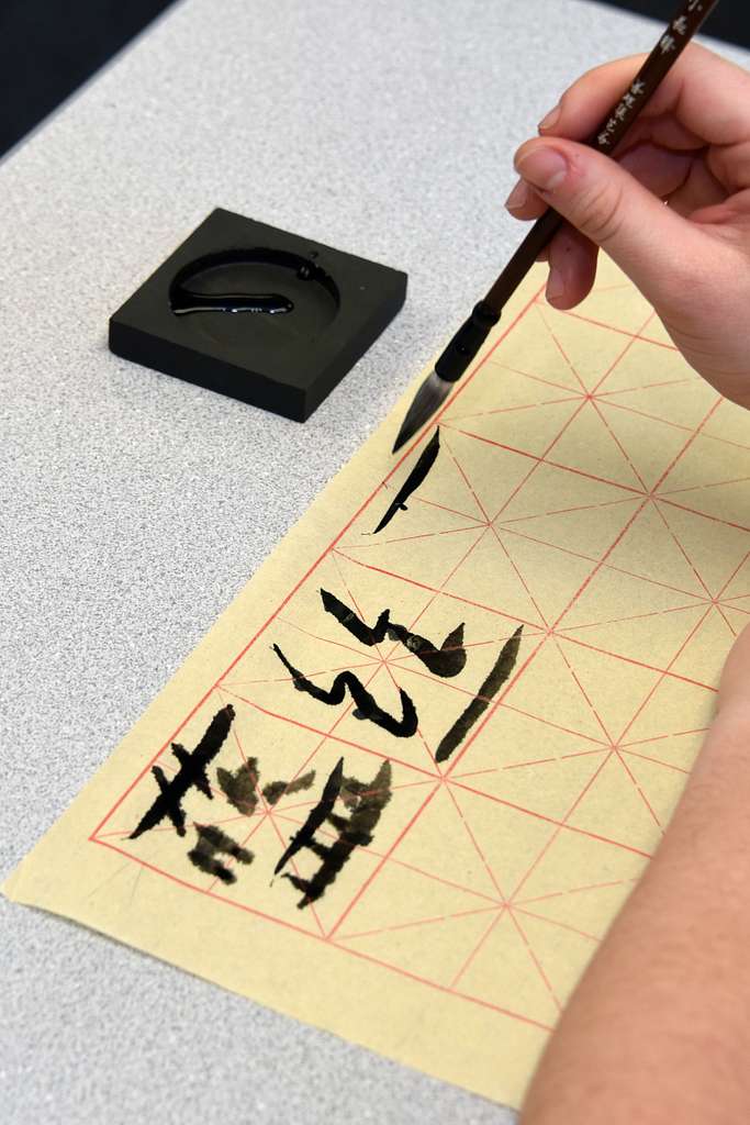 The four treasures of Chinese calligraphy