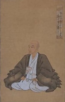 Tosa Mitsuoki (1617–1691) | PICRYL - Public Domain Media Search