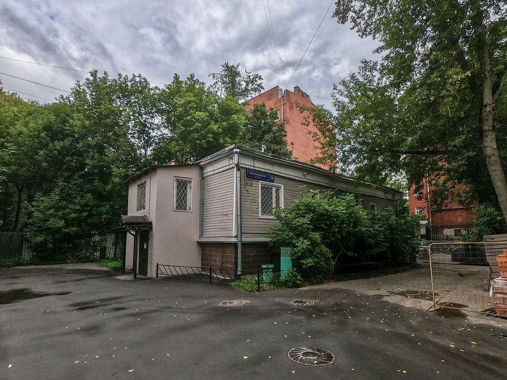 21 Wooden buildings in moscow Images: PICRYL - Public Domain Media Search  Engine Public Domain Search