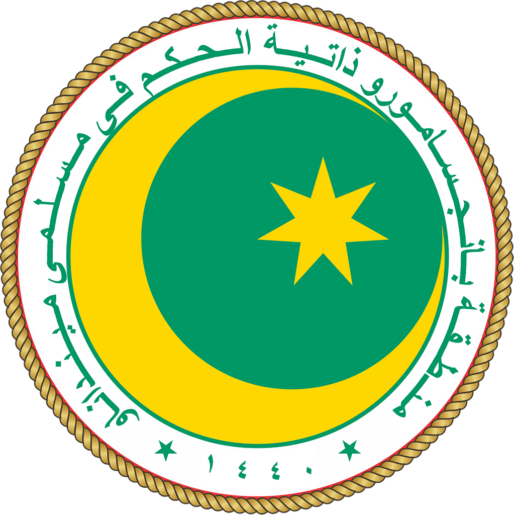 Seal Of Bangsamoro In Arabic - Picryl Public Domain Search