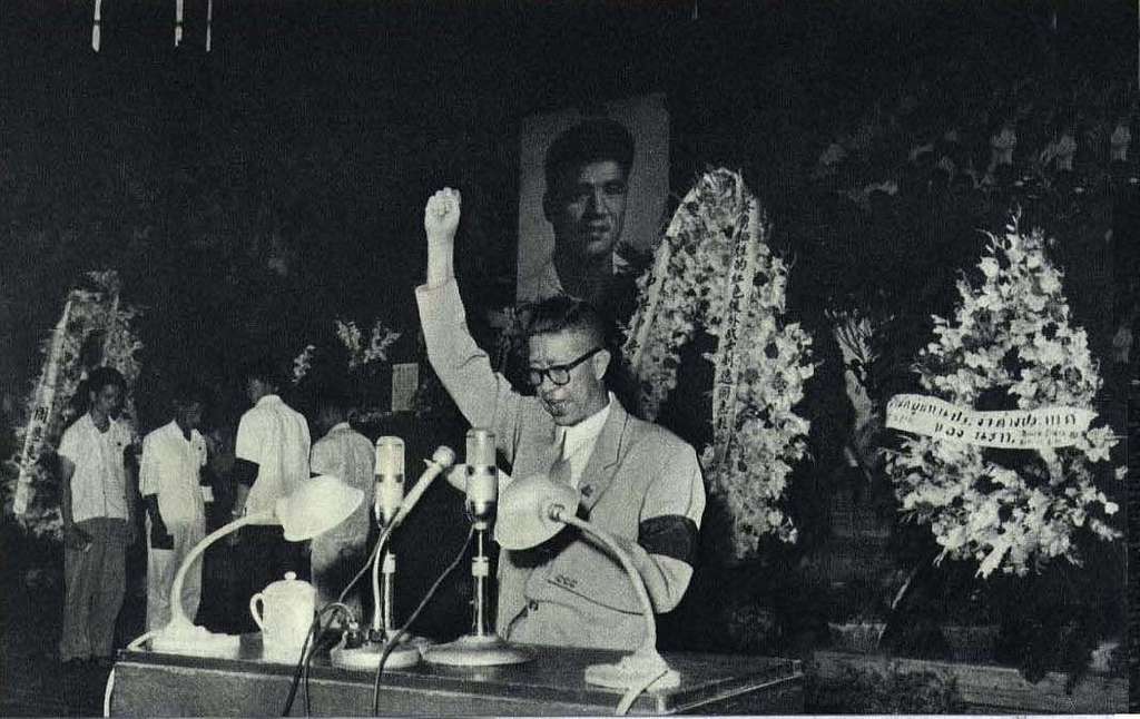1967-09 1967年北京举办刘逸追悼会抗议缅甸奈温- 中國歷史圖片，維基 