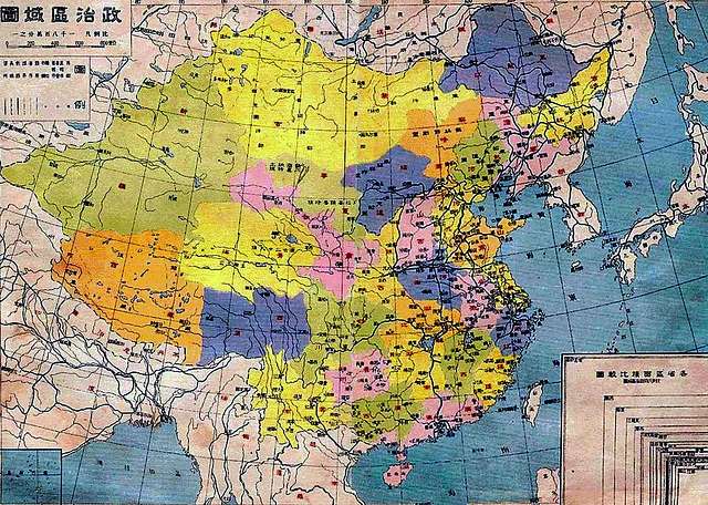 35 20th century maps of china Images: PICRYL - Public Domain Media 