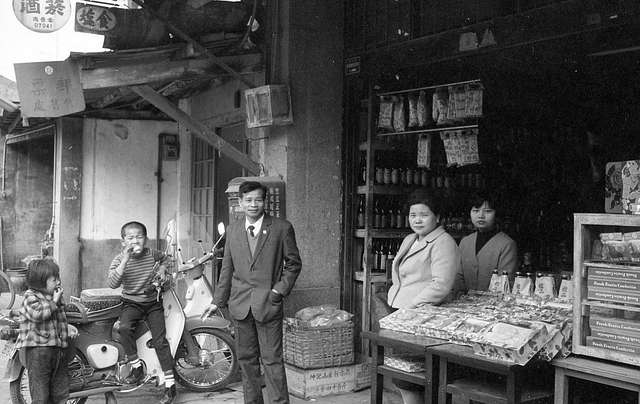 401 Historical images of people of taiwan Images: PICRYL - Public