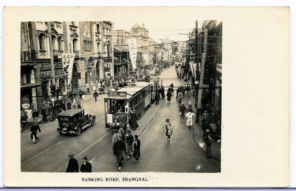 16 1930 s photographs of shanghai, Postcards Images: PICRYL